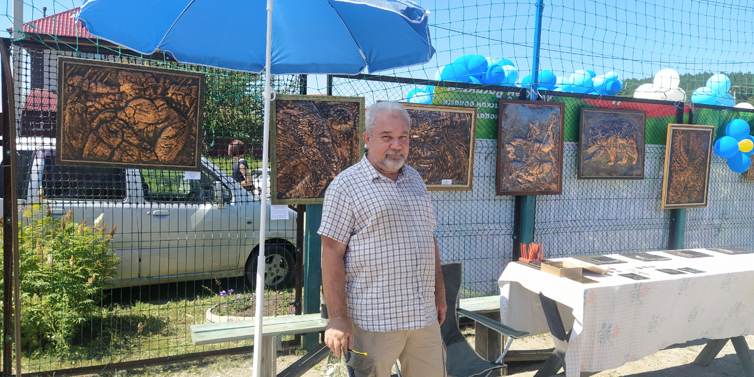 Мастер класс по чеканке на выезде.