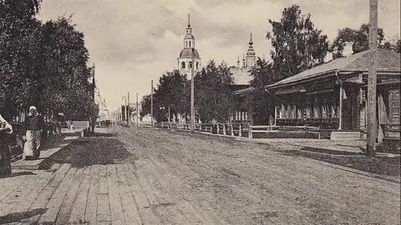 Рис.2. Пример улицы с деревянным настилом.

