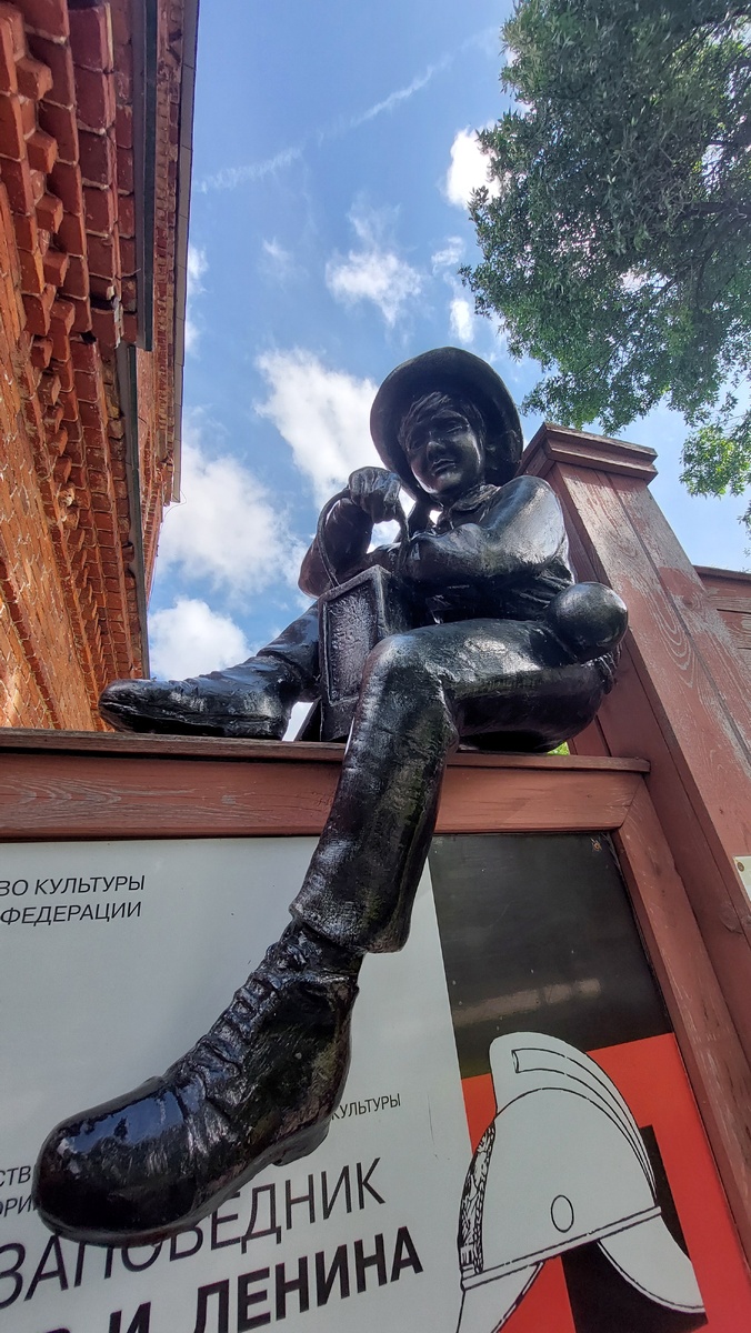 Музей-заповедник "Родина В.И. Ленина", Ульяновск. Фото автора 