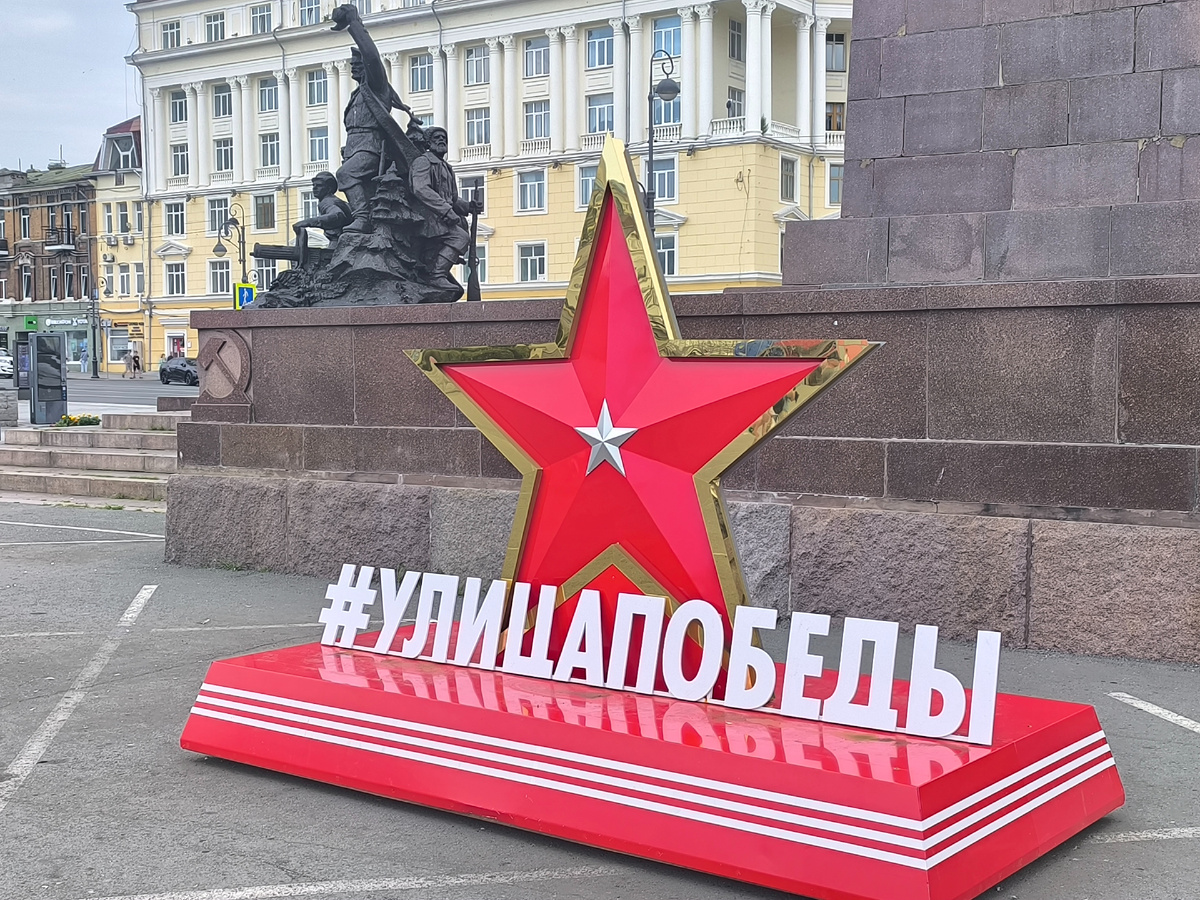 (© Анна, «Маяк энерджайзера»)