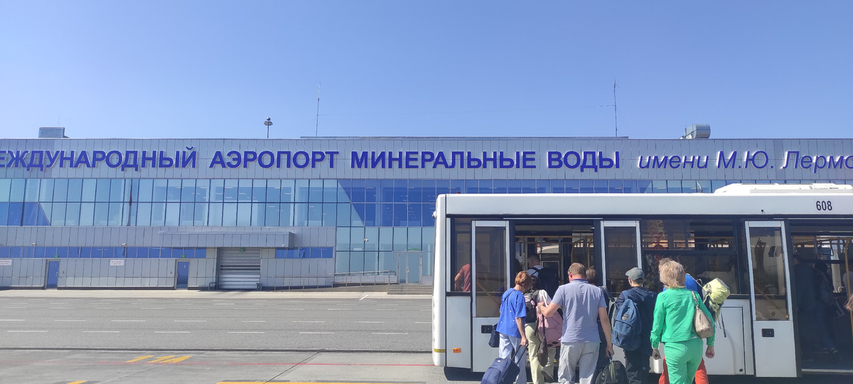В последний мой прилет в Минводы