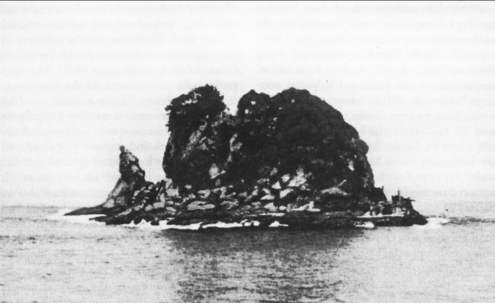 Остров Эль-Фрайле до строительства форта Драм, ок. 1909 г.