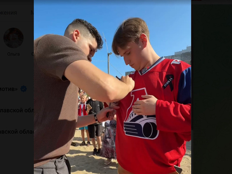     скрин видео ХК "Локомотив"