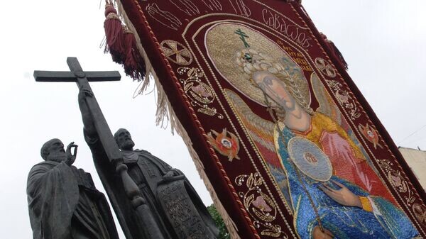    © РИА Новости . Сергей Пятаков