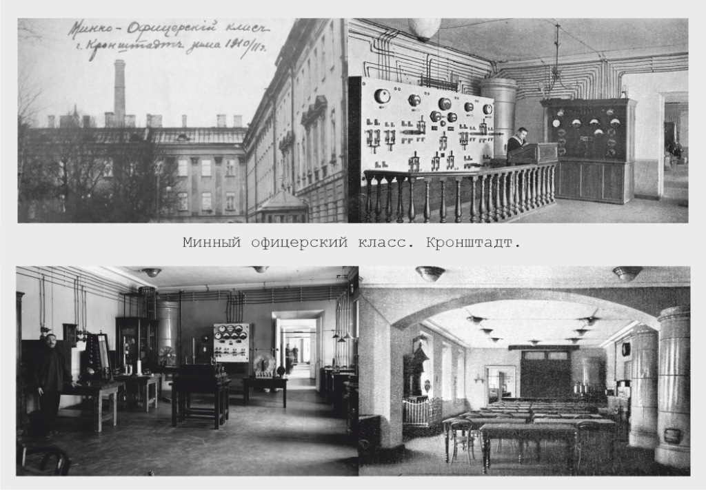 Фото: Санкт-Петербургский государственный университет