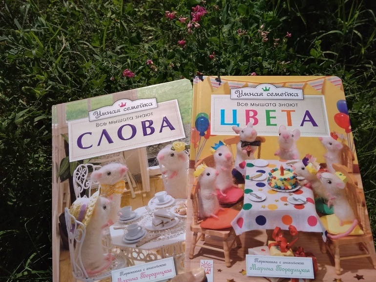  Выберите изображение