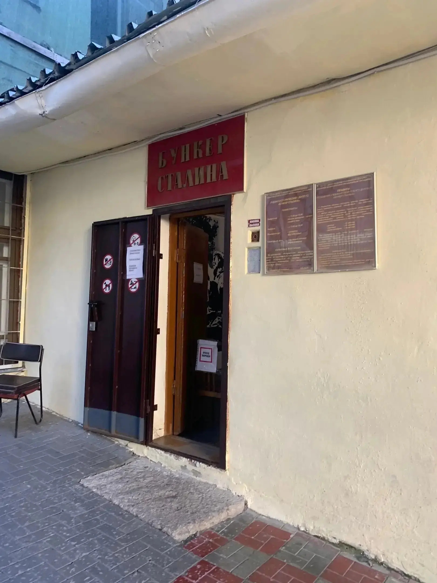 Листай галерею