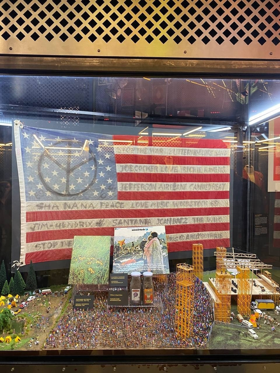 Листай галерею