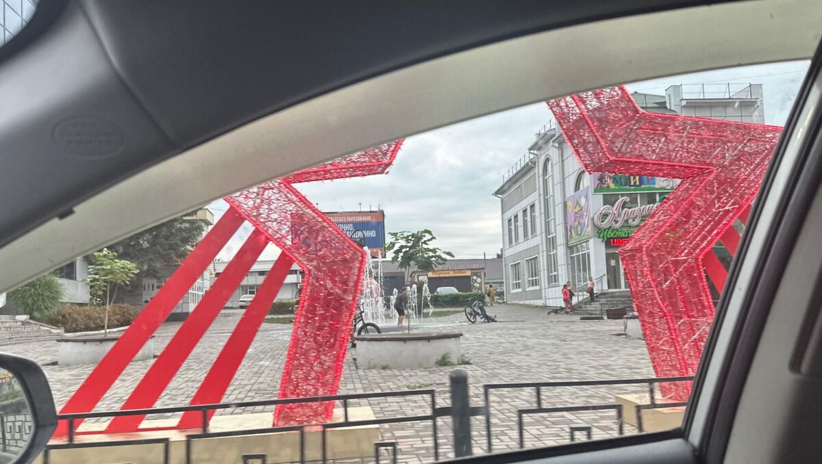     Источник: vostokmedia.com