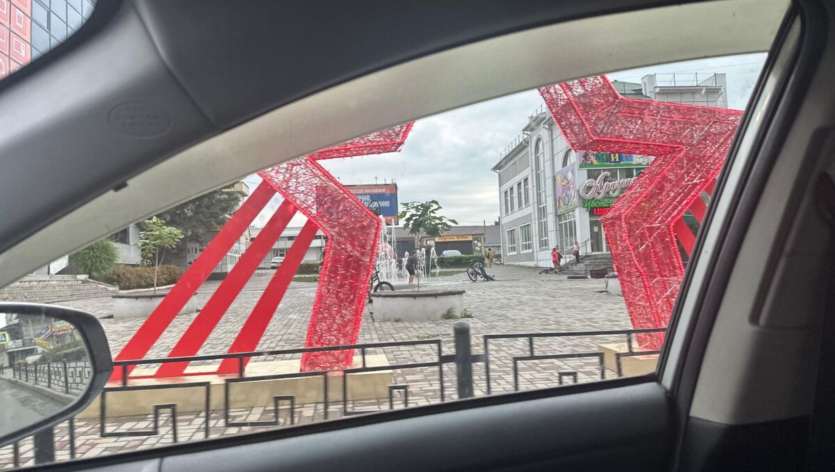     Источник: vostokmedia.com