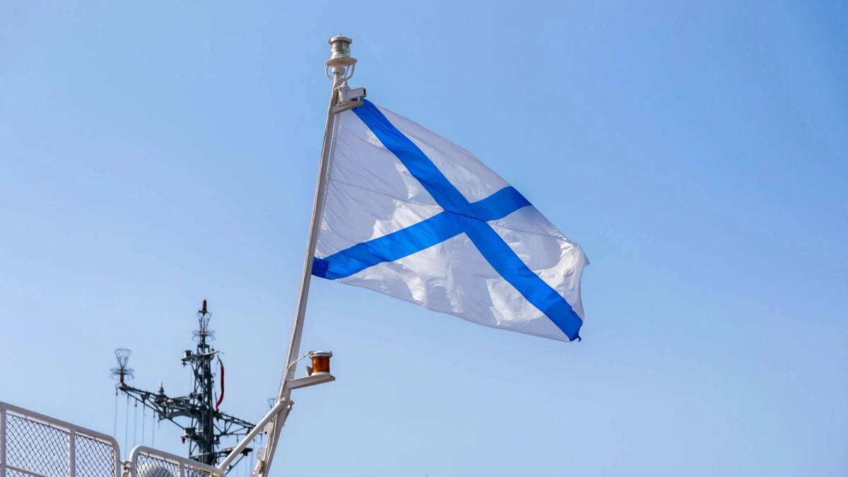    Фото: Vladimir Arndt/Shutterstock/Fotodom