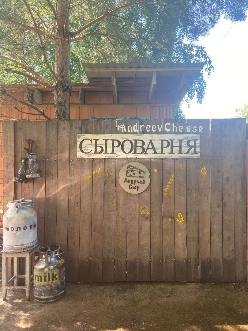 Листай галерею