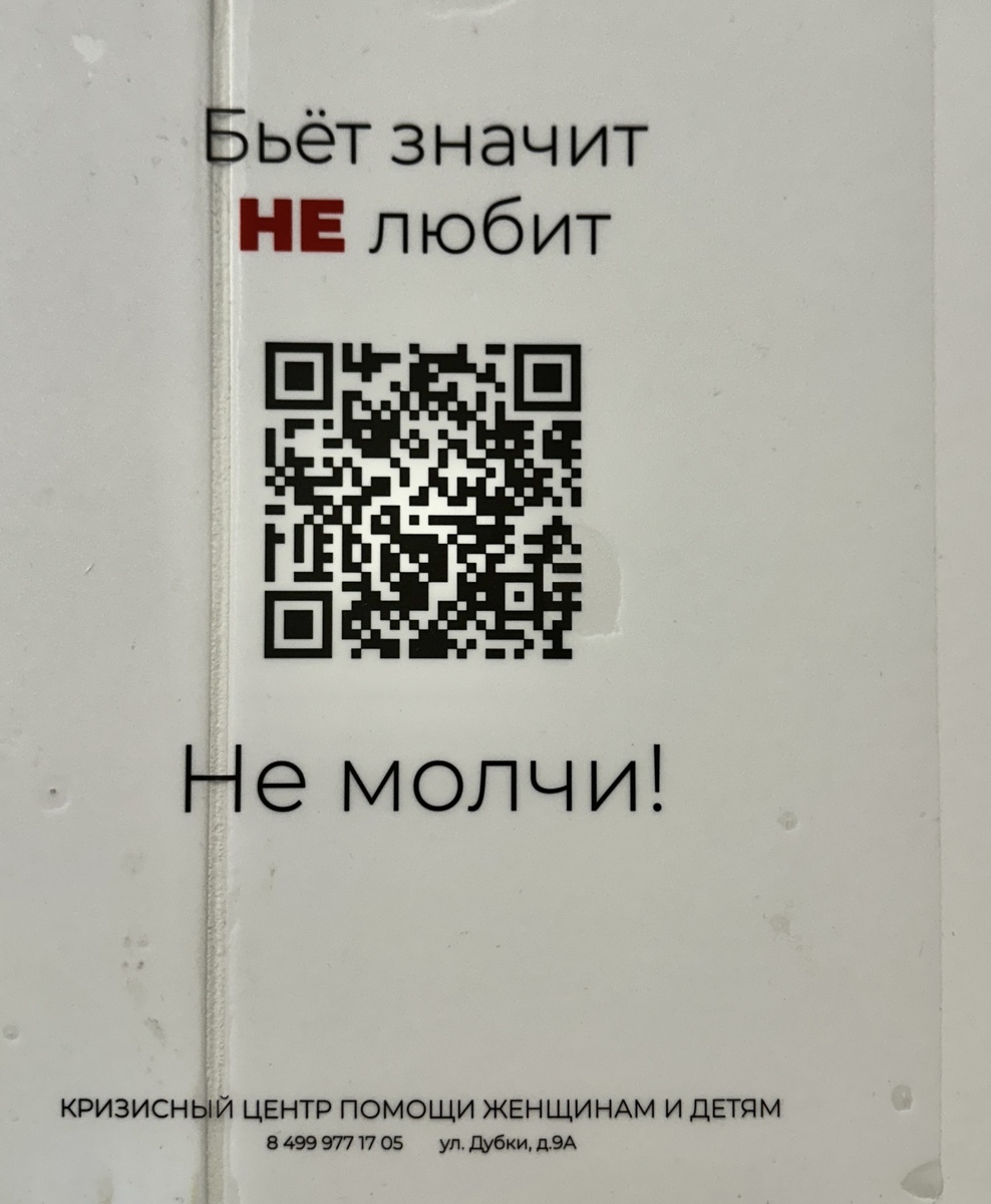 Фотография автора канала