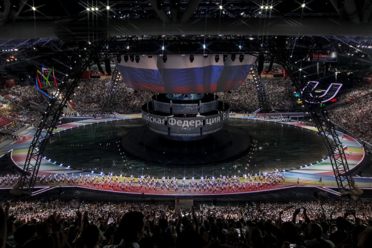    Фото: «БИЗНЕС Online»