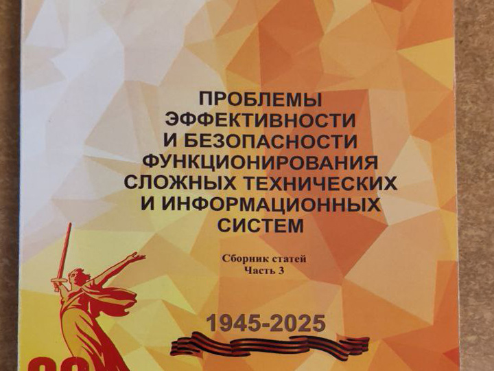 343. Что думают специалисты ракетчики о возврате ступеней "Старшипа"?