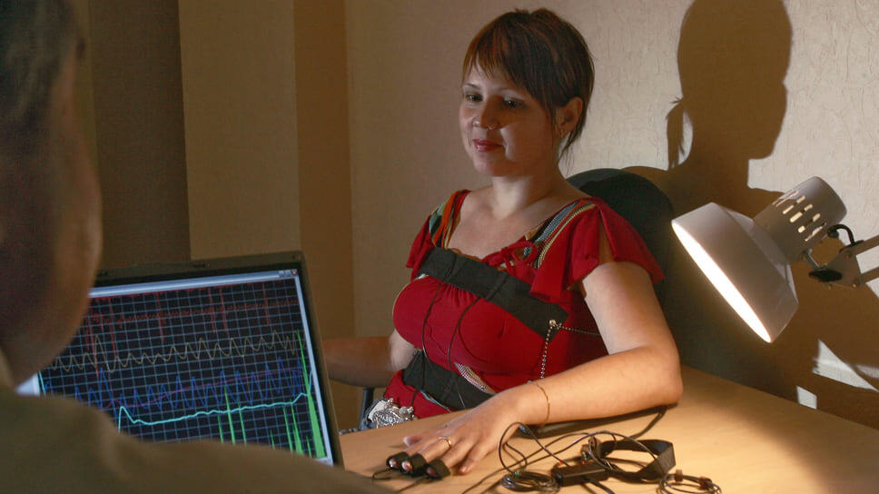 Фото: Дмитрий Лебедев / Коммерсантъ