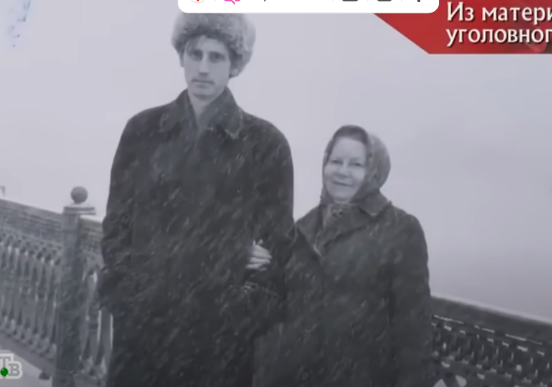 Александр и Зинаида Зайцевы. "Следствие вели"