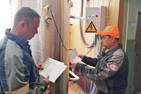    архив Юго‑Восточной дирекции по тепловодоснабжению