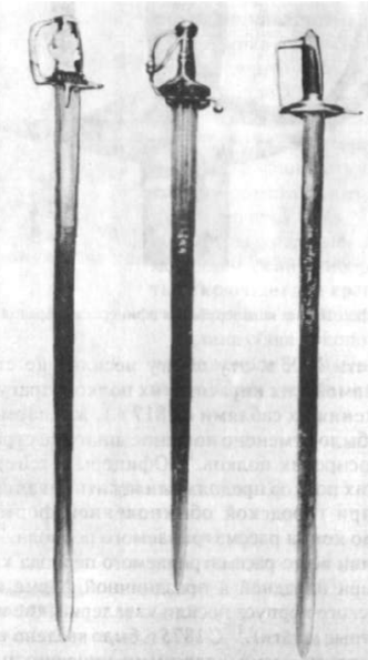 Рис. 1. Европейские палаши XVII в.