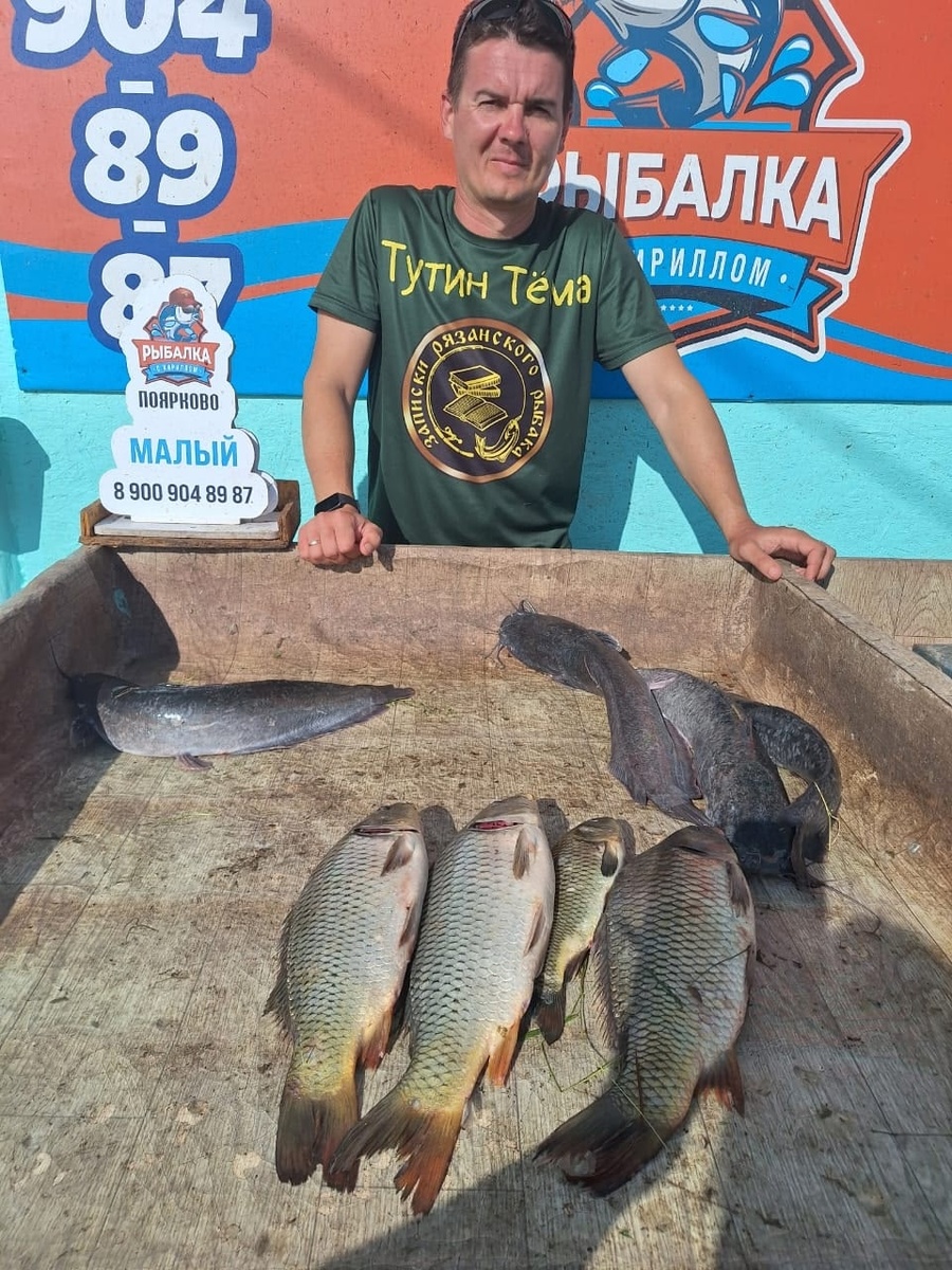 Рыбалка с Кириллом в Поярково
