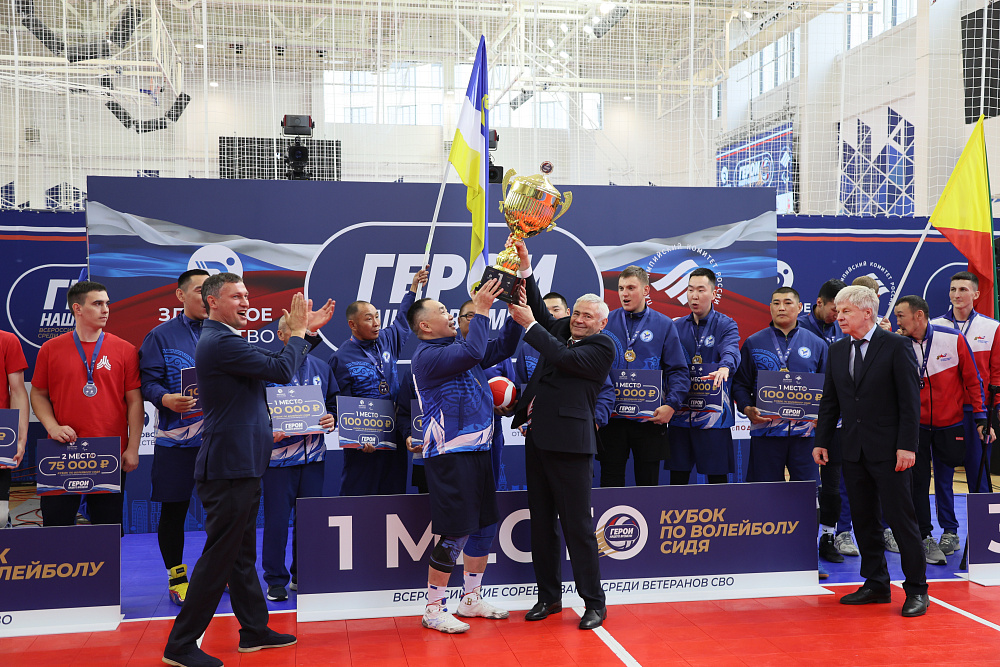 1 место заняла команда из Бурятии. Ура!