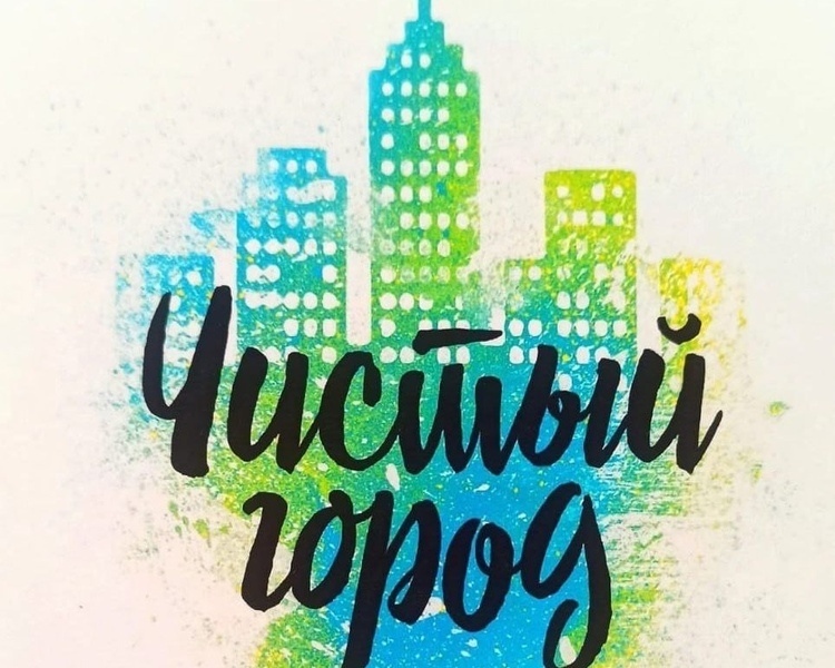     В Сеймском округе Курска боролись с наркотической рекламой