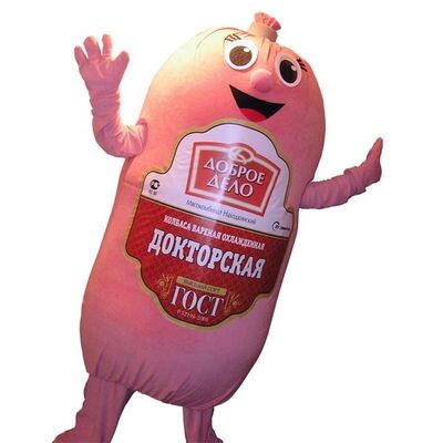 Картинка с сайта https://adme.media/