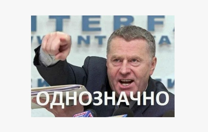 Просто для иллюстрации.  Изображение из открытого источника