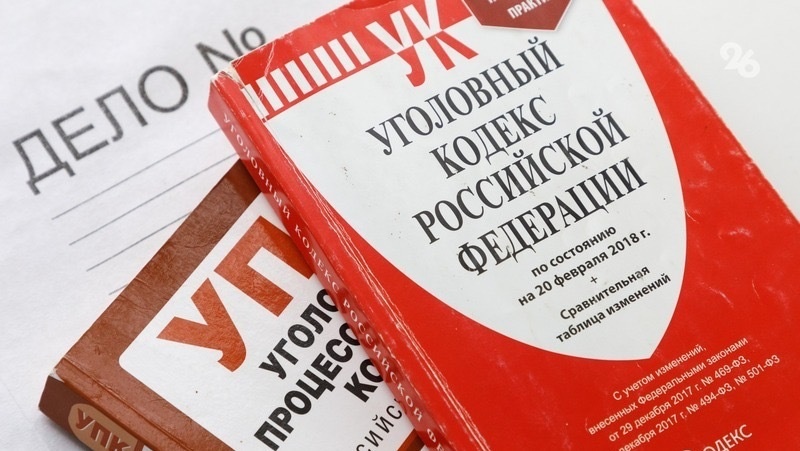      Фото: Дмитрий Ахмадуллин / ИА «Победа26»