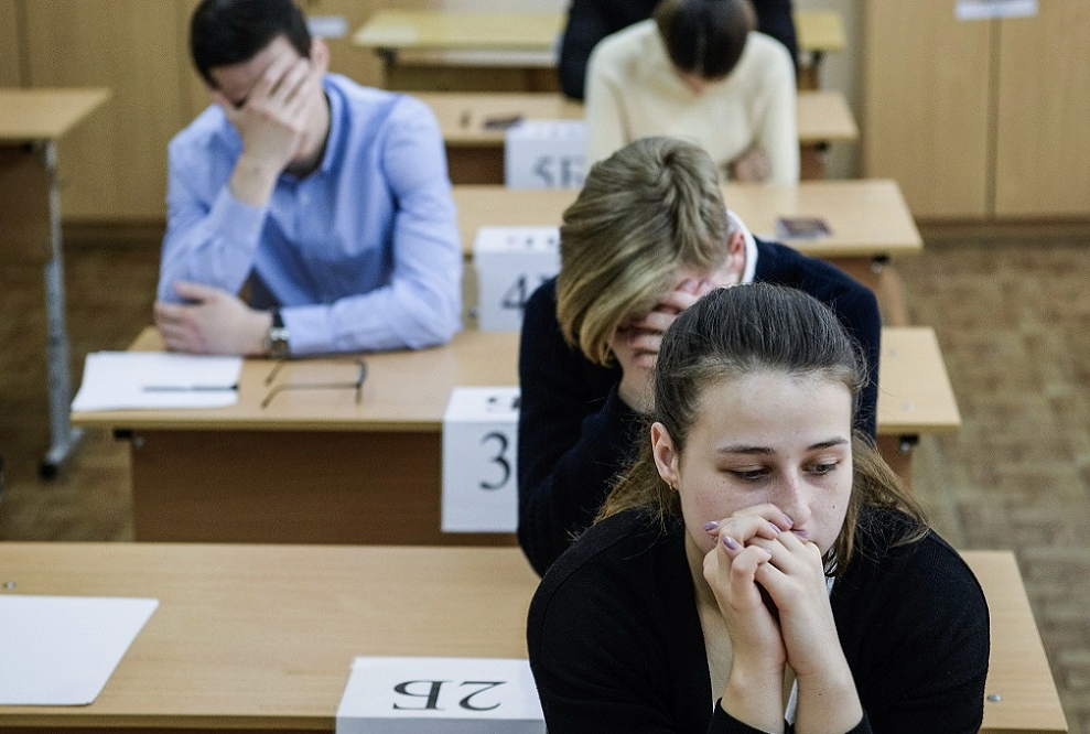 Самое трудное - ожидание