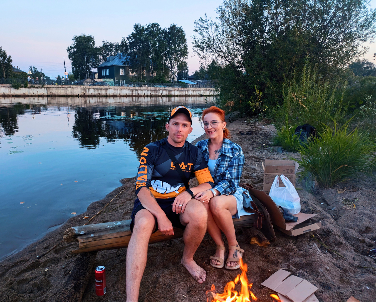 Прекрасный вечер!