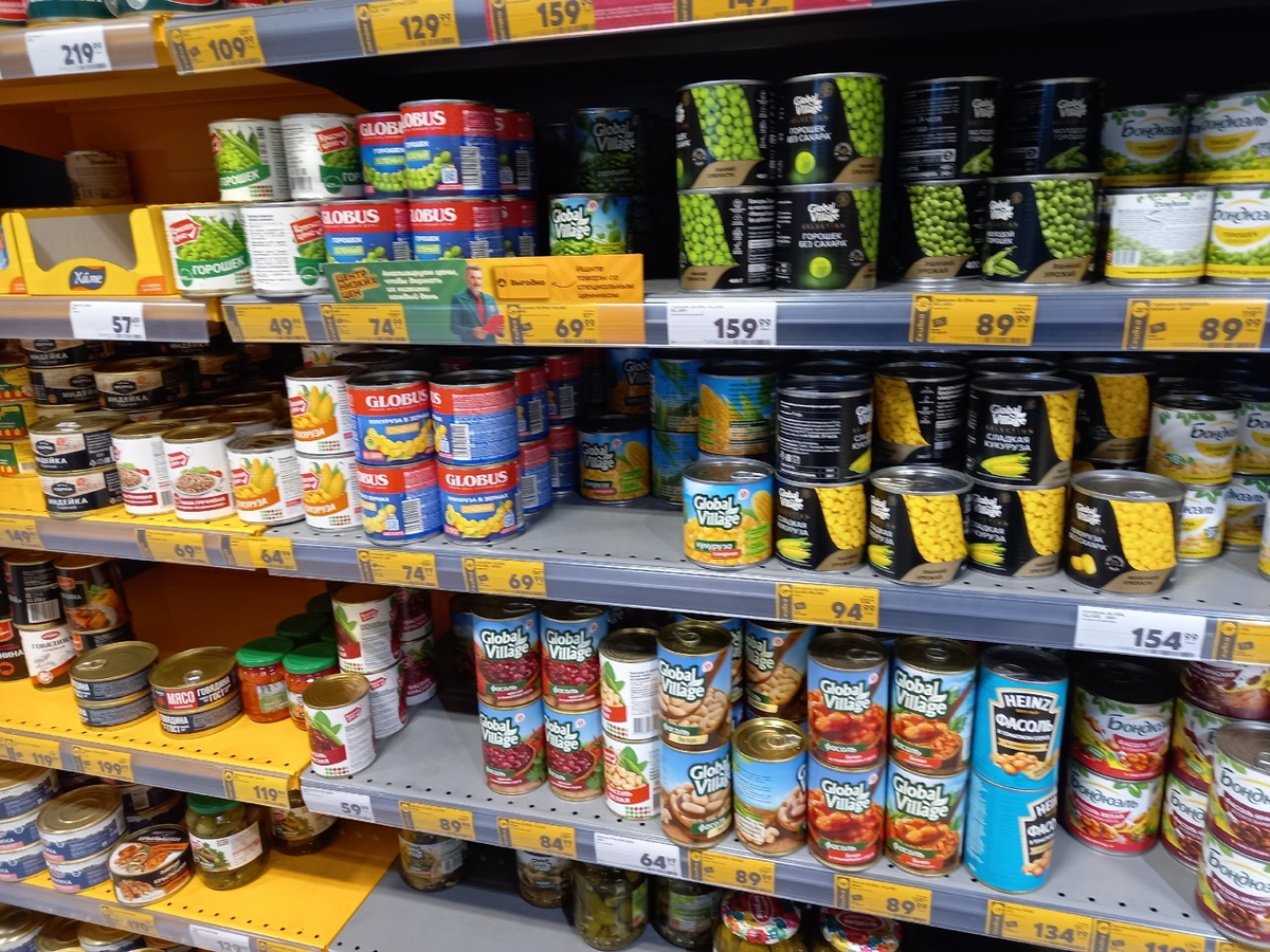 Гор и озер не увидите, зато банок с горошком - море