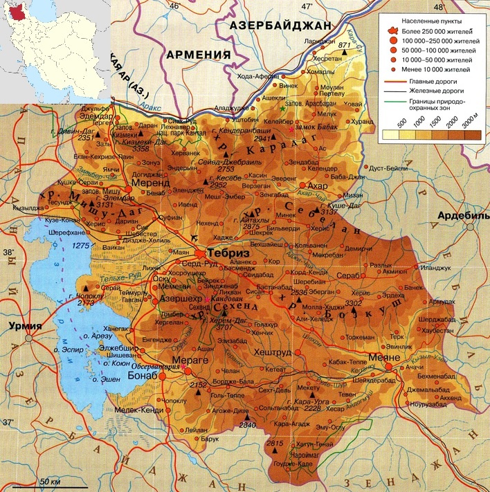 Карта. Источник:https://geosfera.org/