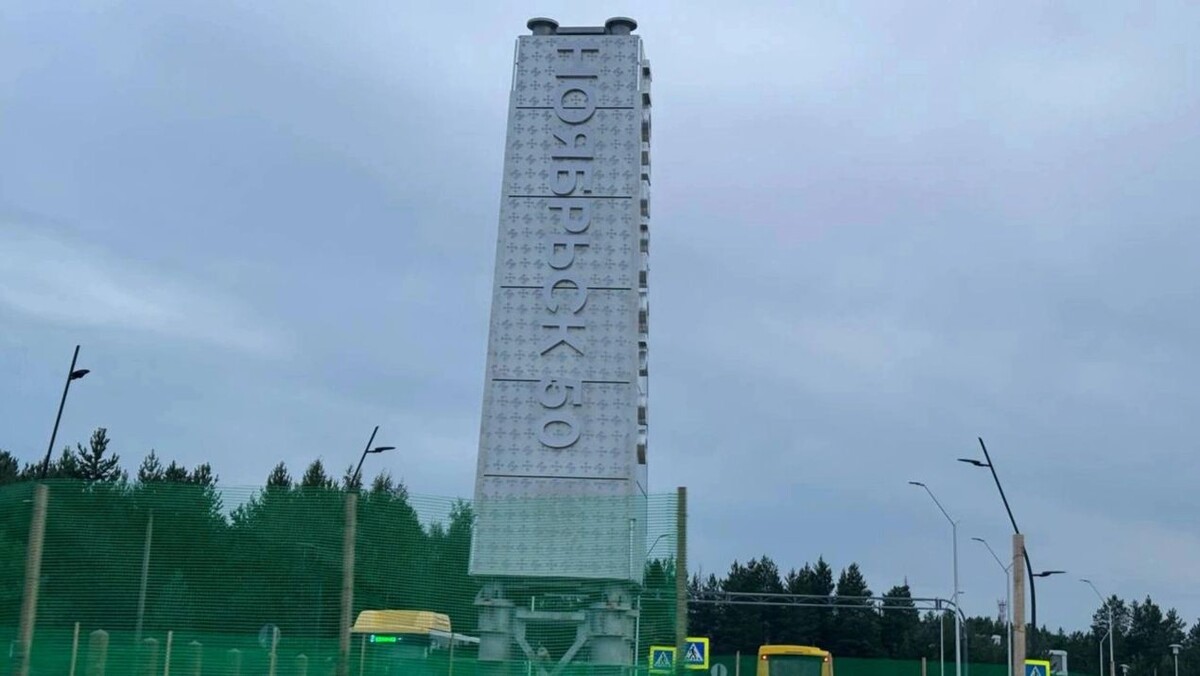    Фото: Яна Джус/«Ямал-Медиа»