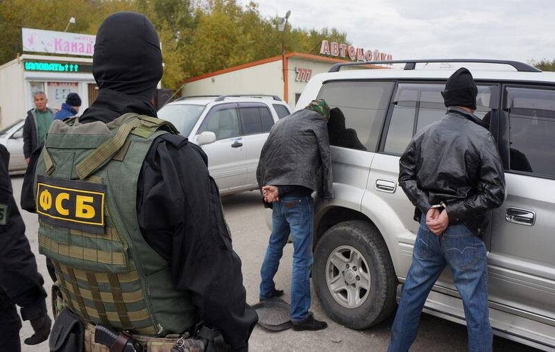 Фото: Центр общественных связей (ЦОС) ФСБ РФ