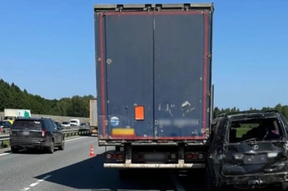    «Не опознать».