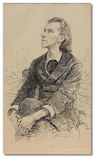 Репин И.Е. Портрет Константина М. Фофанова. 1888 год