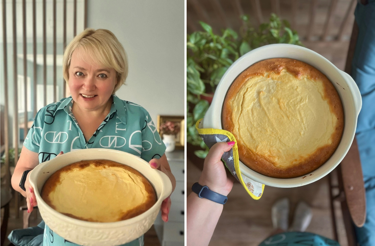 Фото автора 