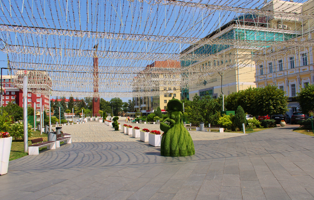 Ангел Хранитель