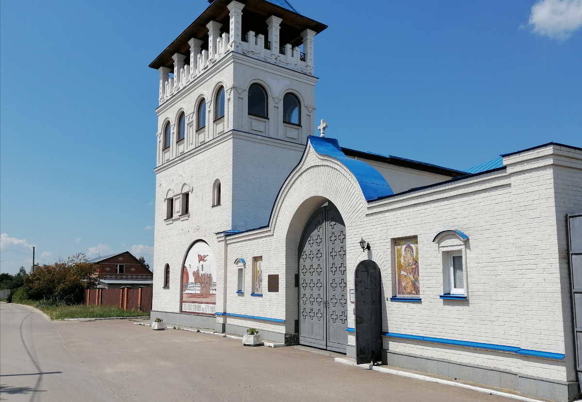 Фото автора 