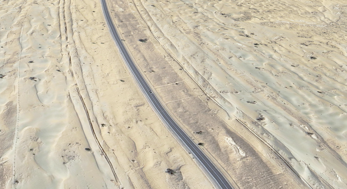 Таримское шоссе