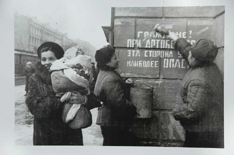 Фото из открытых источников