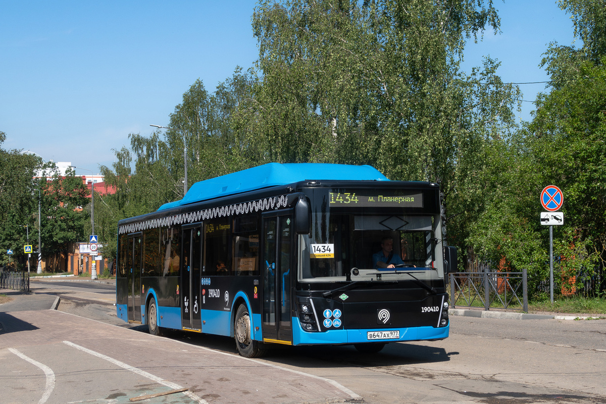 Маршрут №1434: Химки (микрорайон Новогорск) - Москва (метро "Планерная")