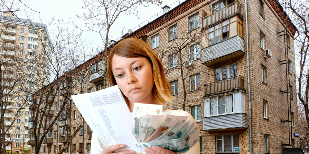 С 1 августа в многоквартирных домах начнут действовать новые правила оплаты ЖКХ