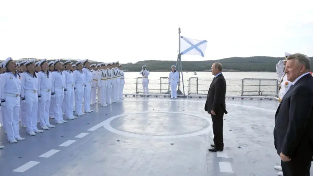    фото: Kremlin Pool//Globallookpress