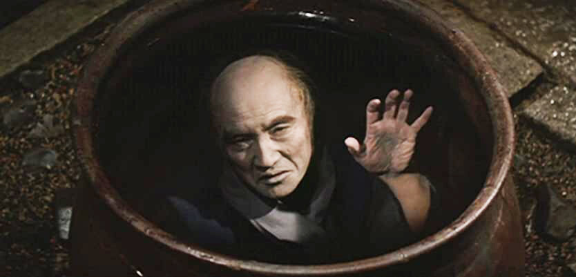 Повесть о загадочном и ужасном