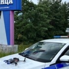  📷В одной из областей Беларуси ГАИ объявила усиленные рейды с квадрокоптером. За что пообещали лишать прав на 1 год?