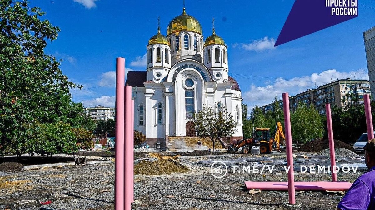     Источник: t.me/v_v_demidov