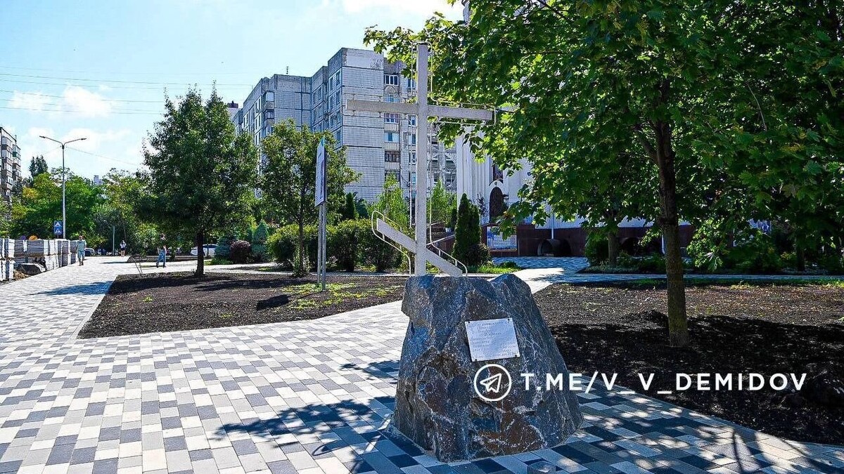     Источник: t.me/v_v_demidov