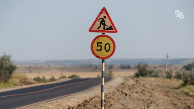      Фото: Дмитрий Ахмадуллин / / ИА «Победа26»